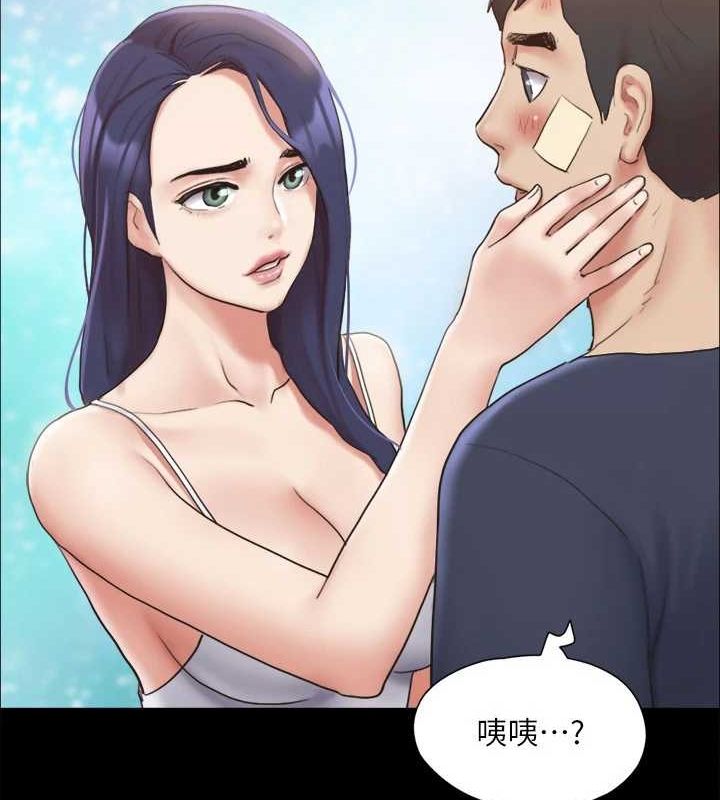 46P - 协议换爱(无码版)