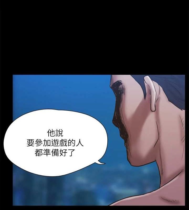 63P - 协议换爱(无码版)