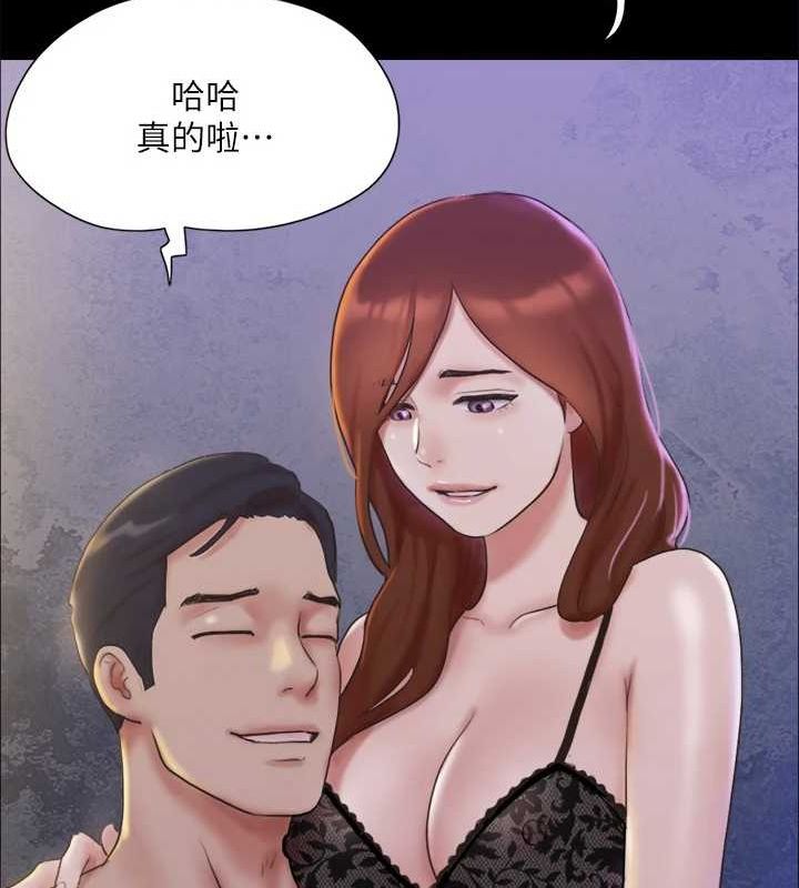 67P - 协议换爱(无码版)