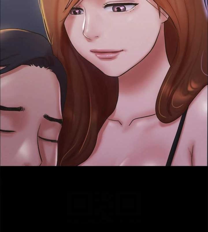 70P - 协议换爱(无码版)