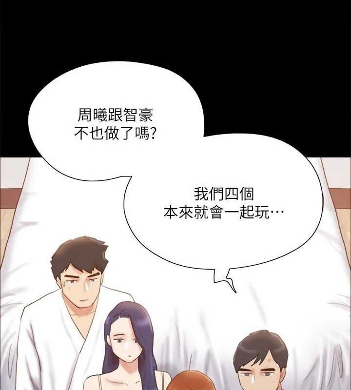 89P - 协议换爱(无码版)