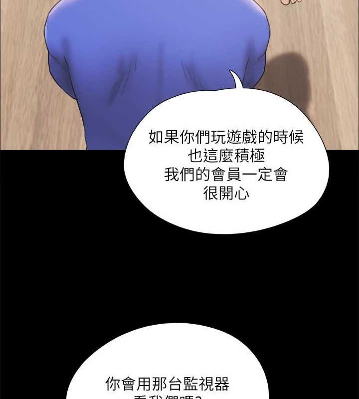 91P - 协议换爱(无码版)