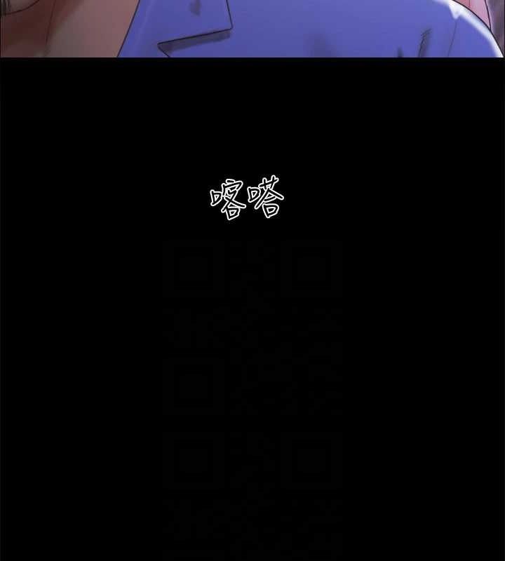 98P - 协议换爱(无码版)