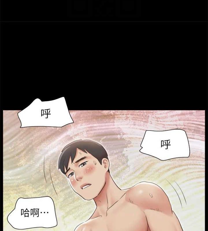 100P - 协议换爱(无码版)