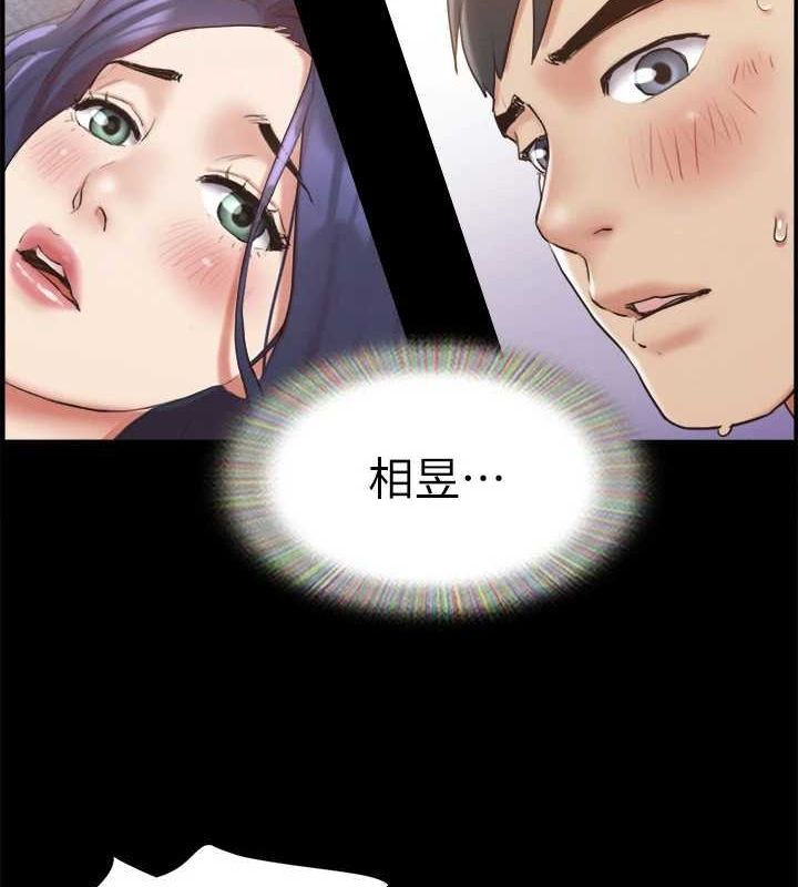 102P - 协议换爱(无码版)