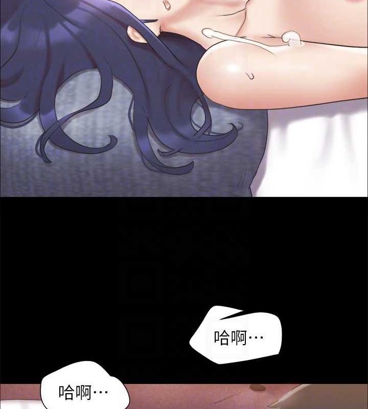 107P - 协议换爱(无码版)