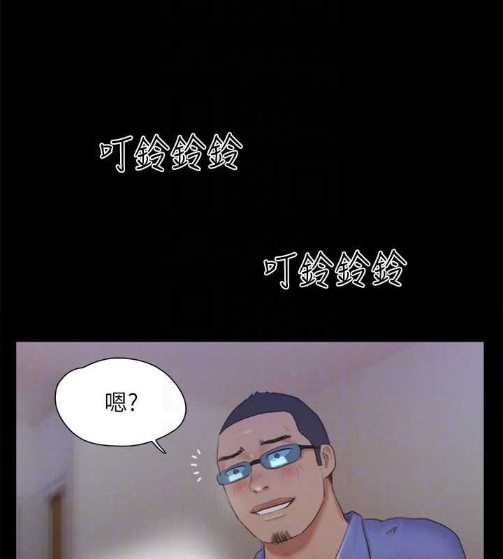 111P - 协议换爱(无码版)