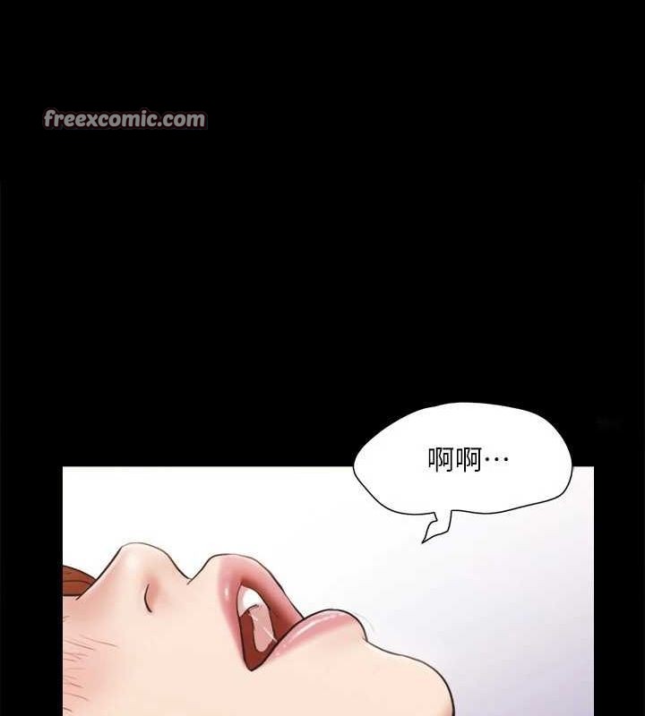 16P - 协议换爱(无码版)