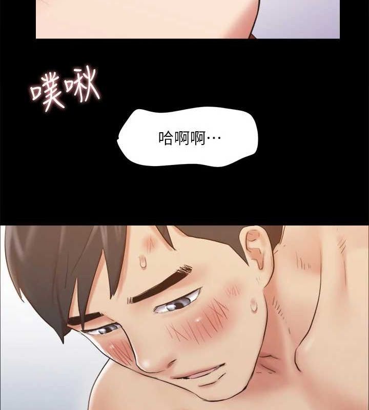 17P - 协议换爱(无码版)