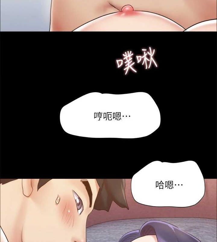 18P - 协议换爱(无码版)