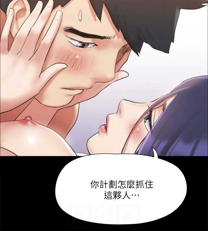 24P - 协议换爱(无码版)