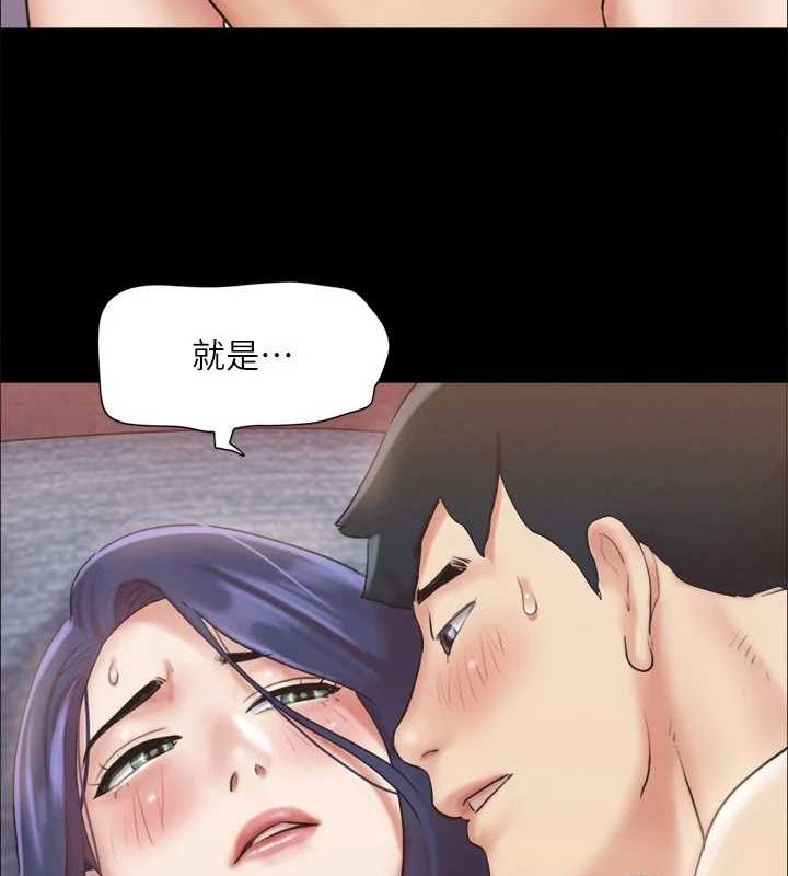 26P - 协议换爱(无码版)
