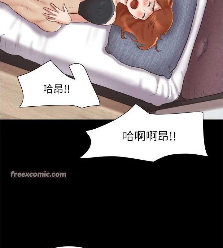 32P - 协议换爱(无码版)
