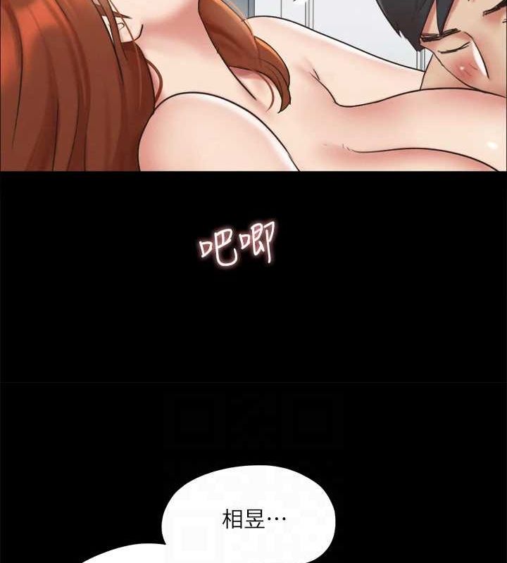 35P - 协议换爱(无码版)