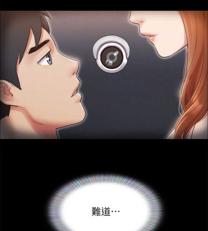 41P - 协议换爱(无码版)