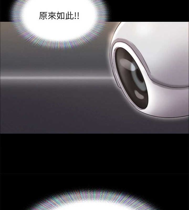 45P - 协议换爱(无码版)