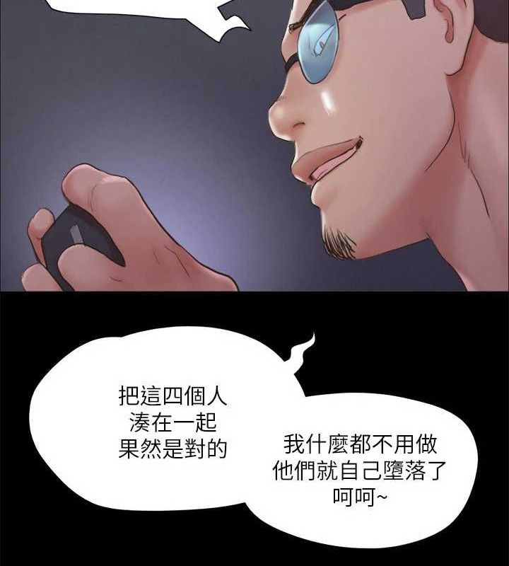 62P - 协议换爱(无码版)