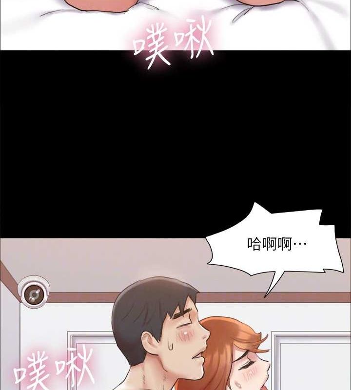 71P - 协议换爱(无码版)