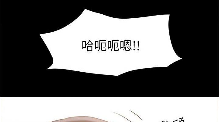 76P - 协议换爱(无码版)