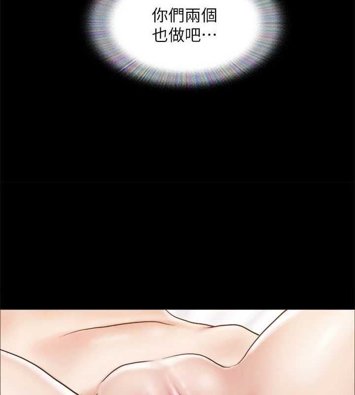 78P - 协议换爱(无码版)
