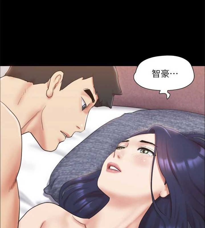 7P - 协议换爱(无码版)