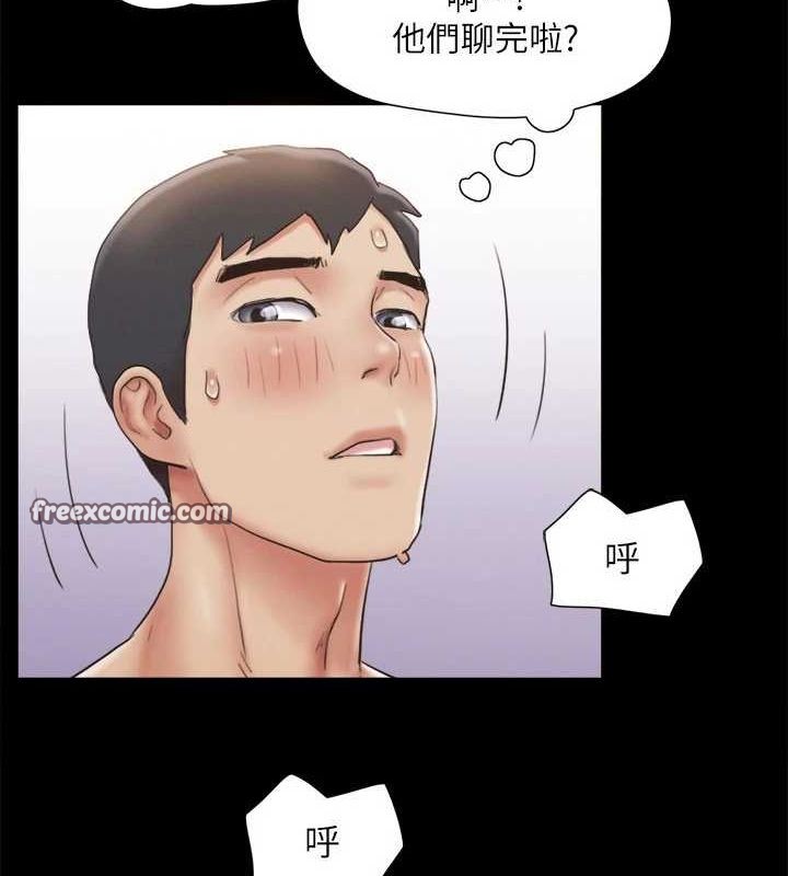 96P - 协议换爱(无码版)