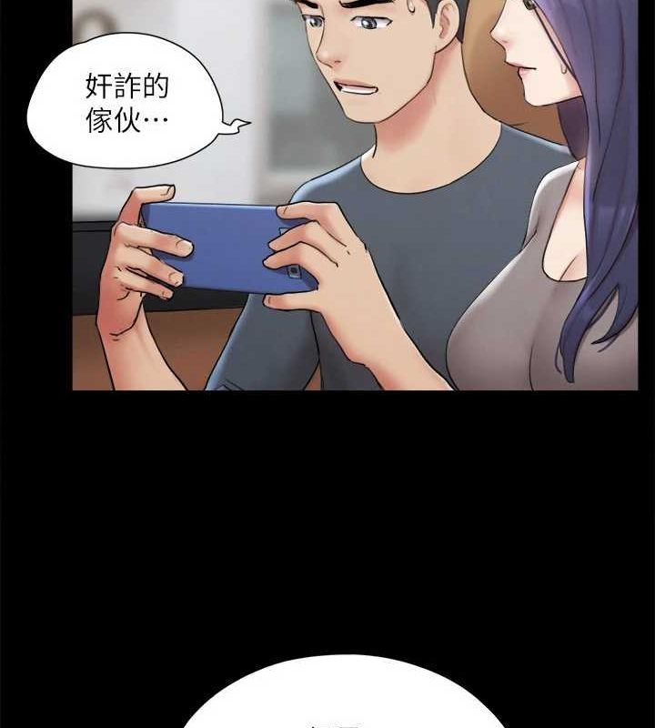 100P - 协议换爱(无码版)