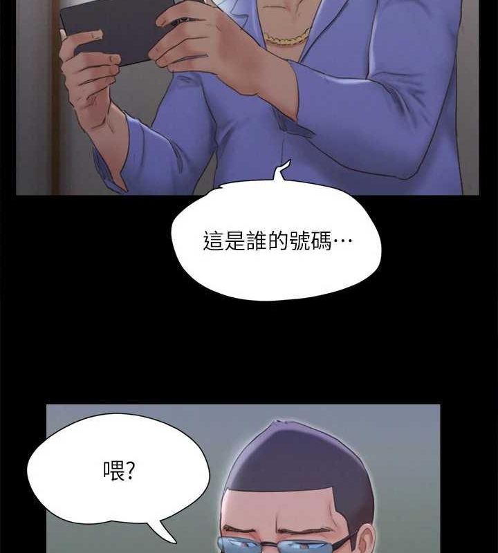 11P - 协议换爱(无码版)