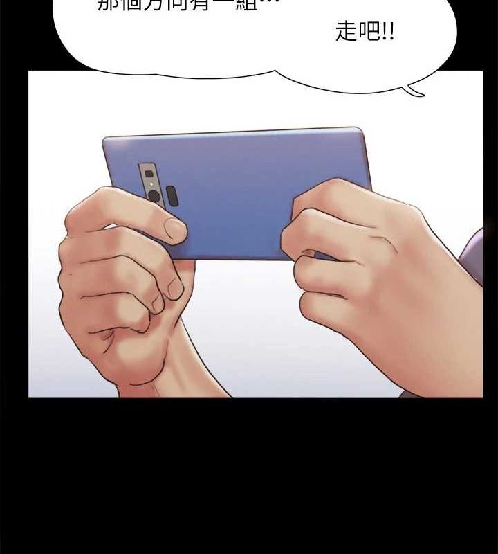 124P - 协议换爱(无码版)