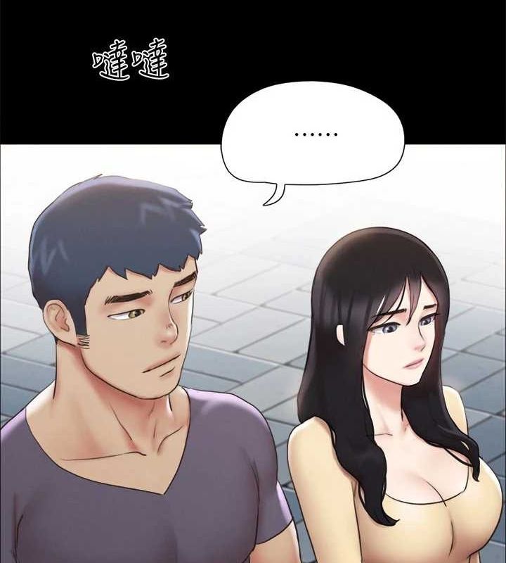 125P - 协议换爱(无码版)