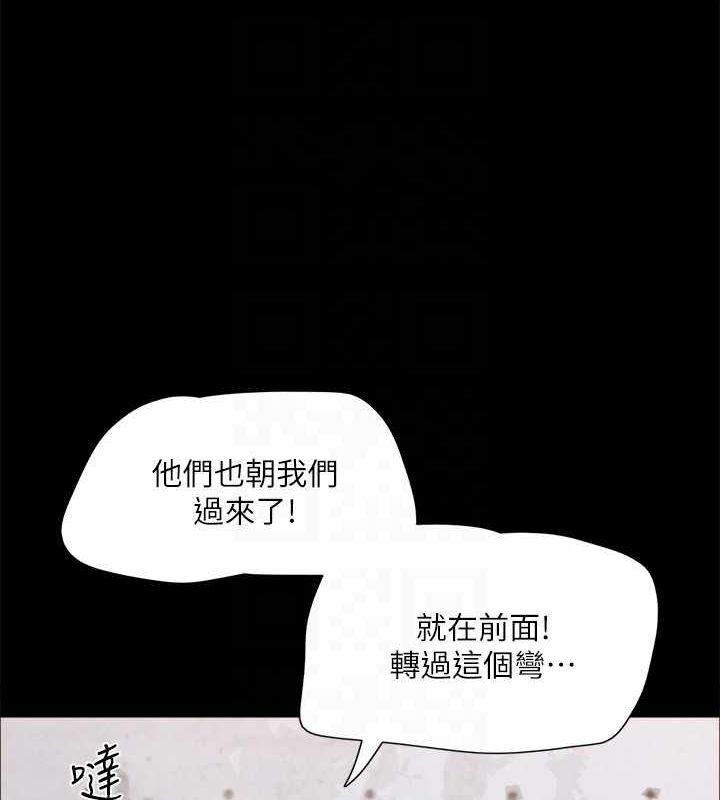 129P - 协议换爱(无码版)