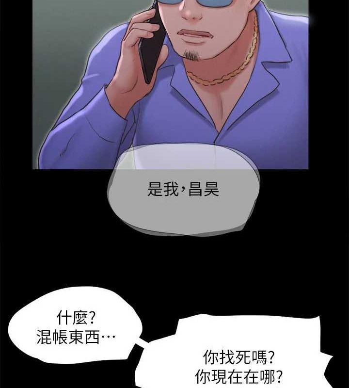 12P - 协议换爱(无码版)