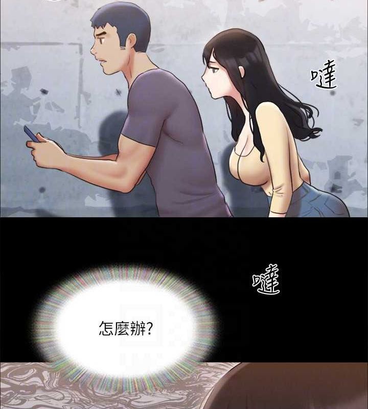 130P - 协议换爱(无码版)