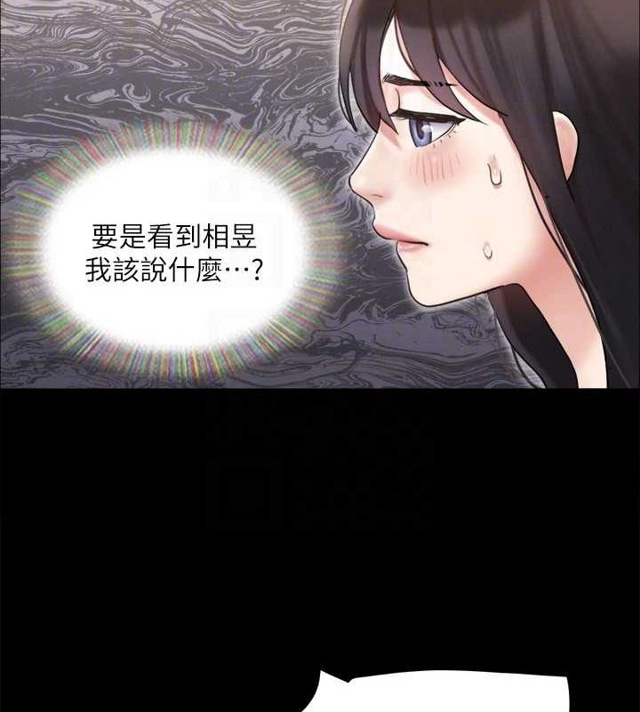 131P - 协议换爱(无码版)