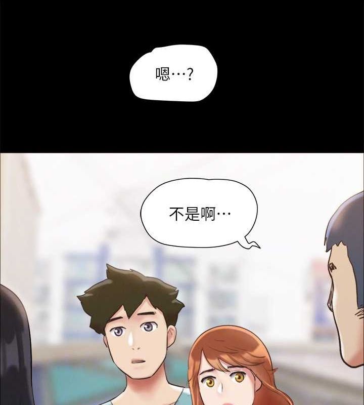 133P - 协议换爱(无码版)