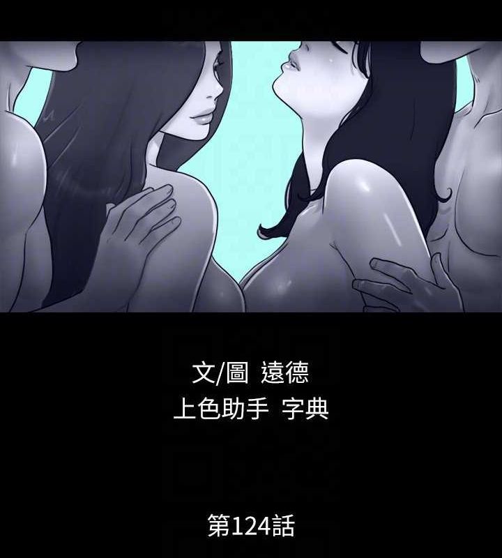 21P - 协议换爱(无码版)
