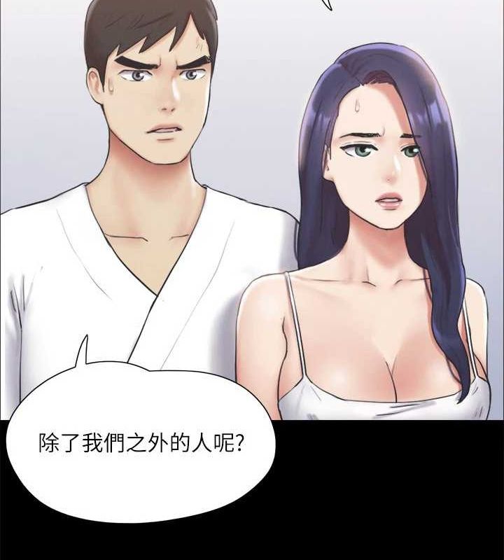 27P - 协议换爱(无码版)