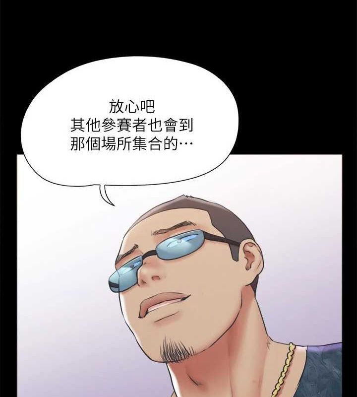 28P - 协议换爱(无码版)