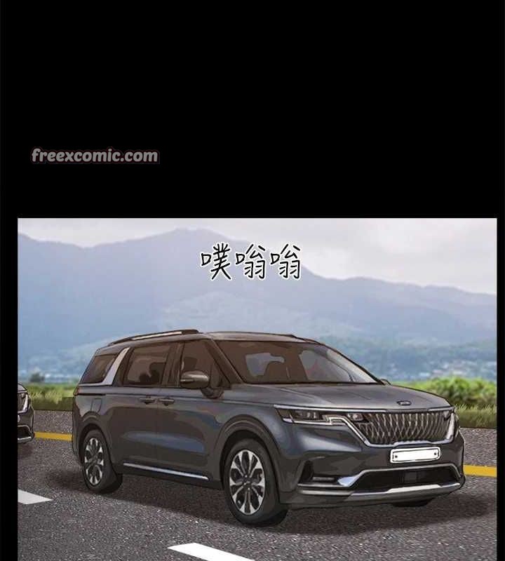 32P - 协议换爱(无码版)