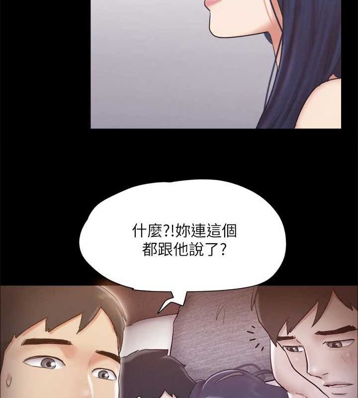 44P - 协议换爱(无码版)