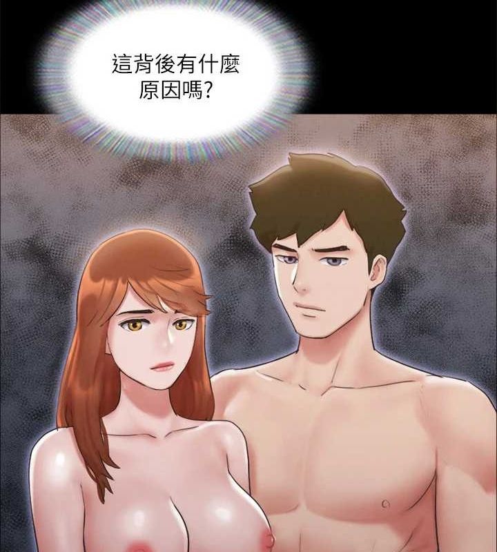 49P - 协议换爱(无码版)