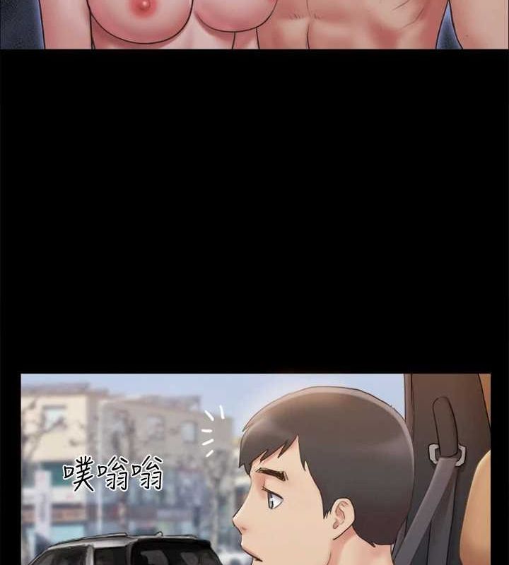 50P - 协议换爱(无码版)