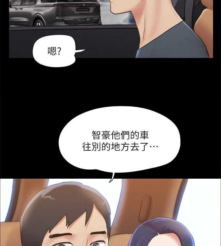 51P - 协议换爱(无码版)