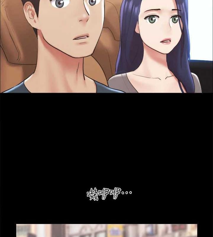 52P - 协议换爱(无码版)