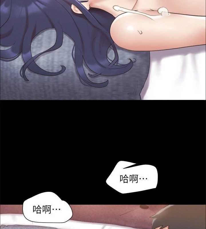 6P - 协议换爱(无码版)