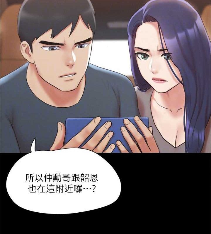 68P - 协议换爱(无码版)