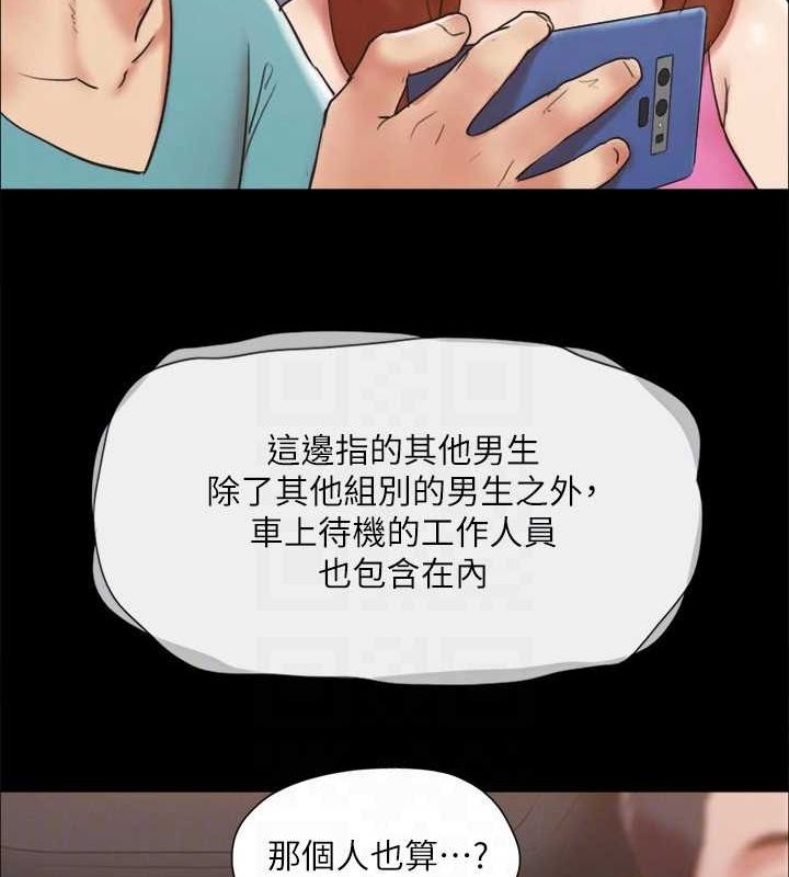 81P - 协议换爱(无码版)