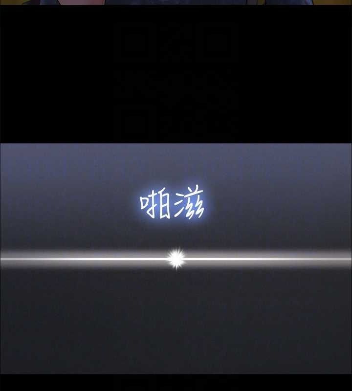 98P - 协议换爱(无码版)