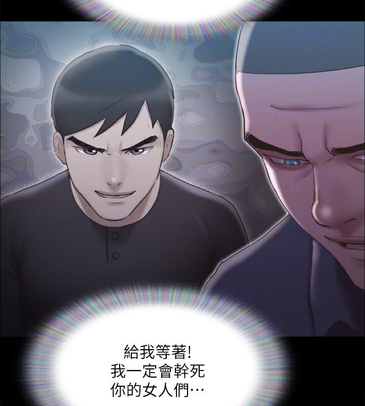 100P - 协议换爱(无码版)