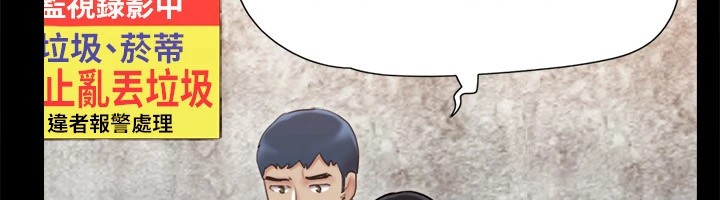 107P - 协议换爱(无码版)